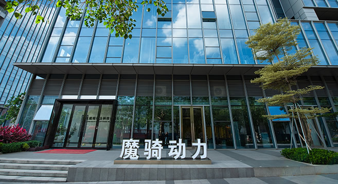 Guangdong Magic Cavalry Power Technology Co., Ltd